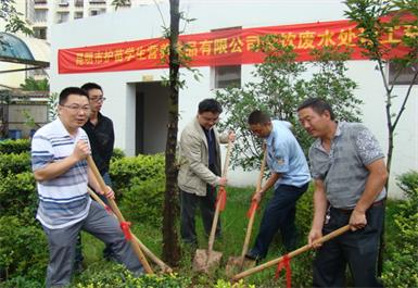 昆明市護(hù)苗學(xué)生營養(yǎng)食品有限公司餐飲廢水處理工程