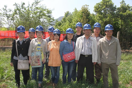 昆明市五華區西翥街道辦事處龍慶村污水治理工程開工典禮