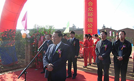 盤龍區竹園村金汁河污水處理站竣工